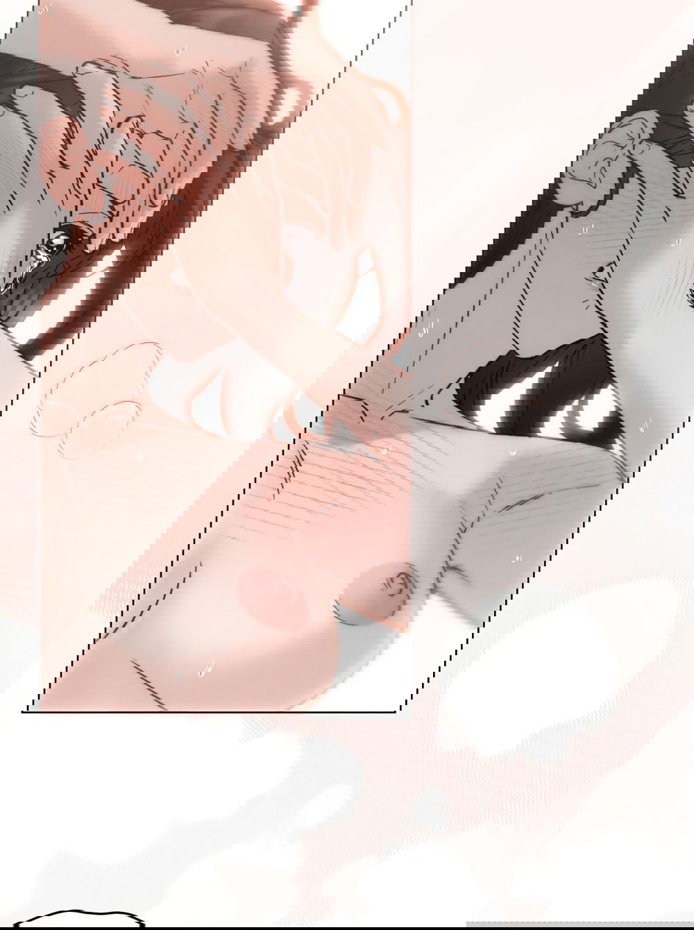 Манга Бурная ночь - Глава 82 Страница 27