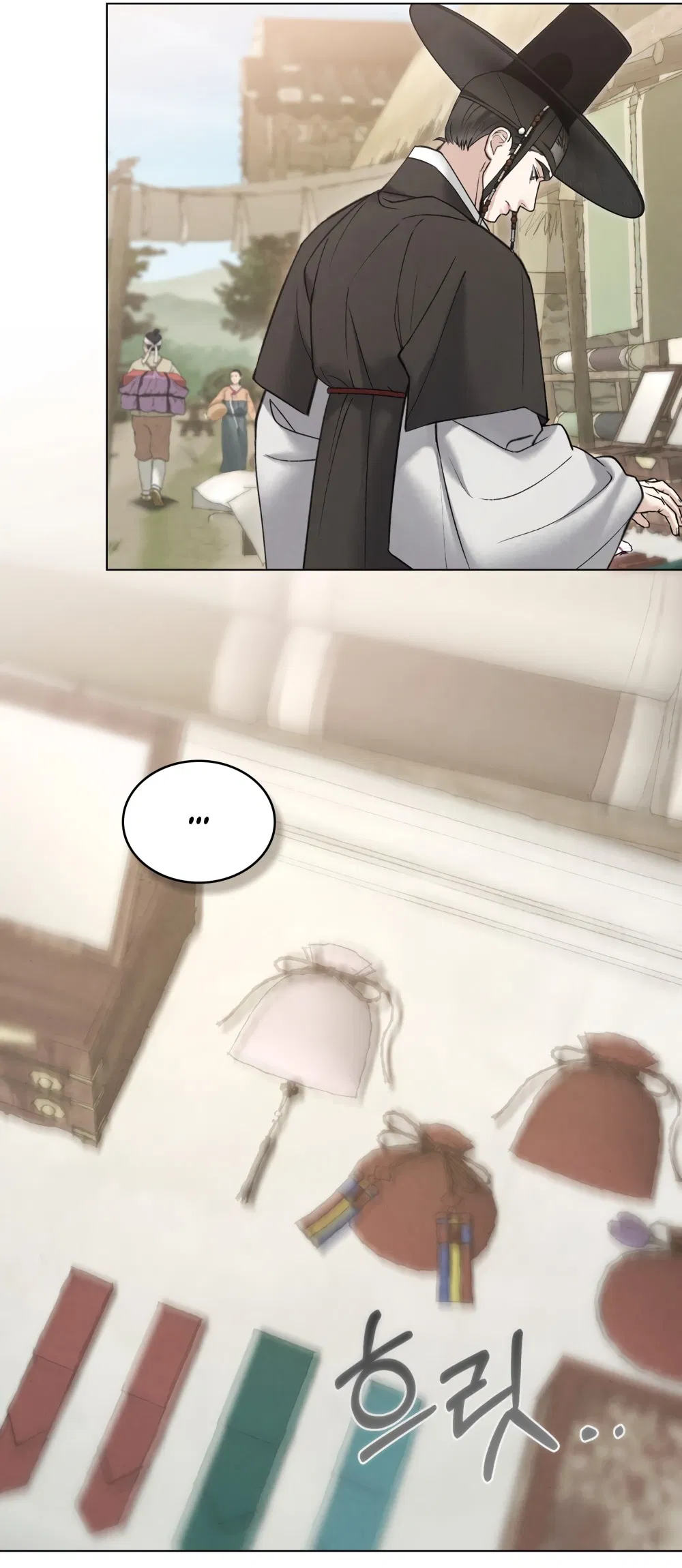 Манга Бурная ночь - Глава 82 Страница 51