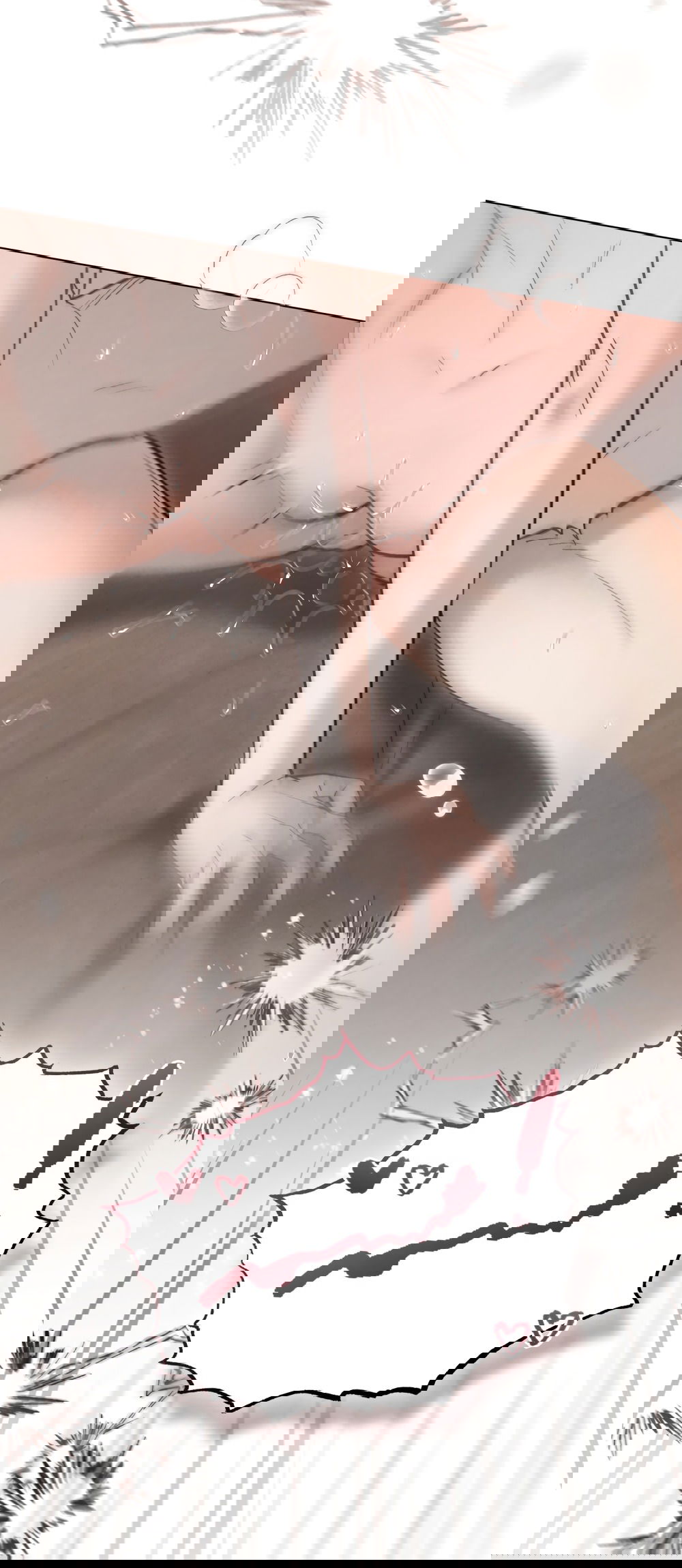 Манга Бурная ночь - Глава 82 Страница 13