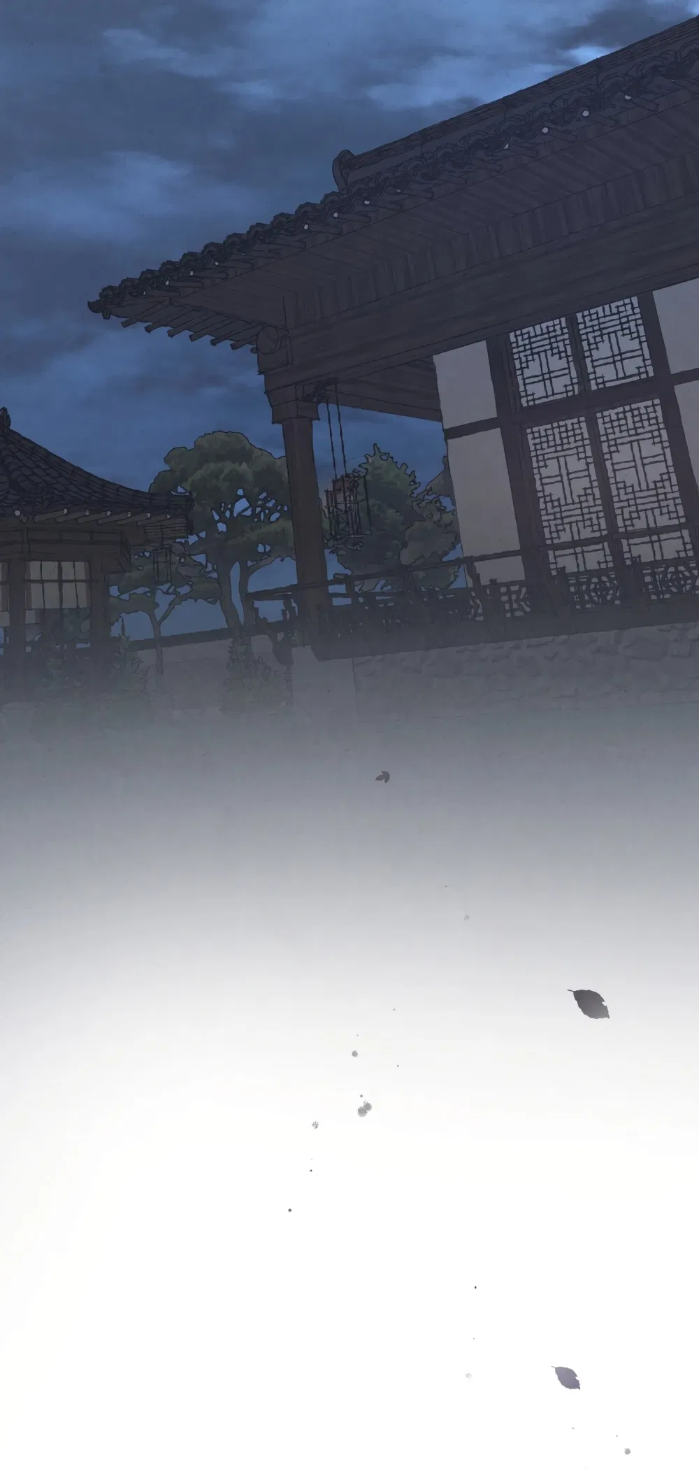 Манга Бурная ночь - Глава 85 Страница 12