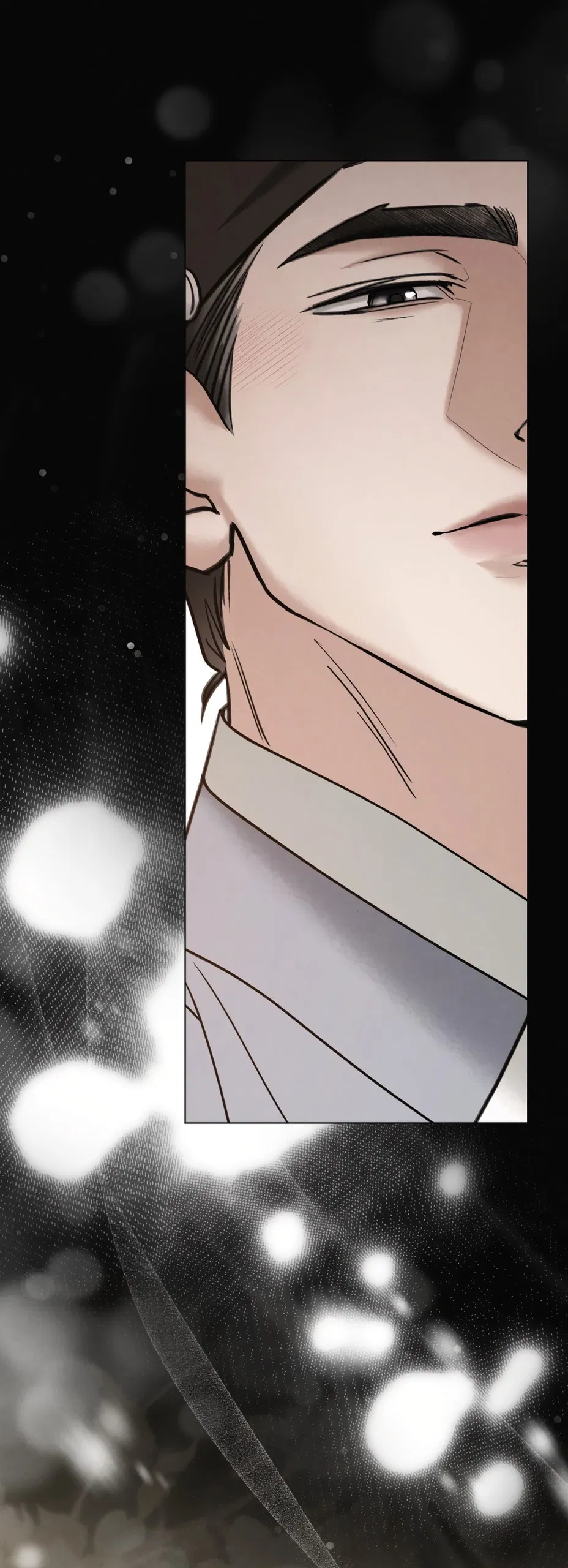 Манга Бурная ночь - Глава 85 Страница 18