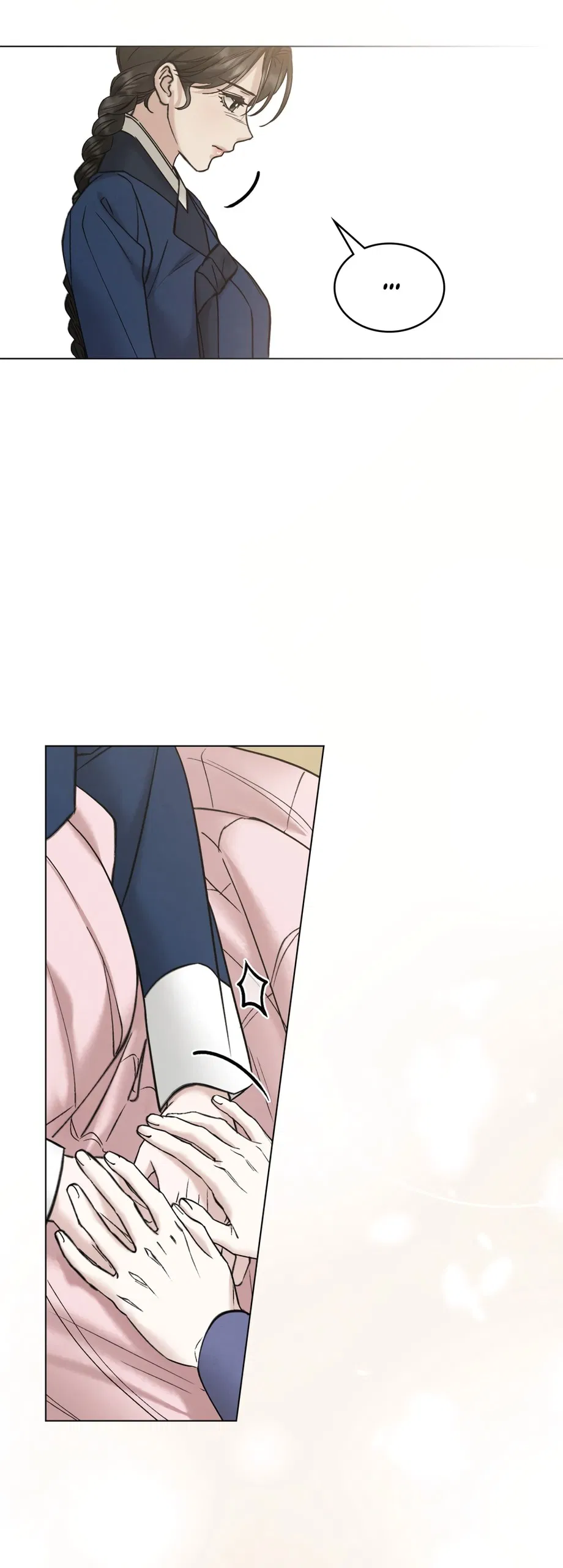 Манга Бурная ночь - Глава 85 Страница 40