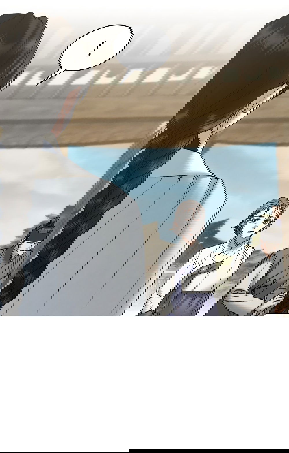 Манга Бурная ночь - Глава 85 Страница 23