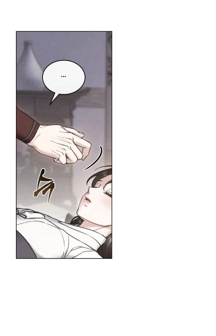 Манга Бурная ночь - Глава 86 Страница 9