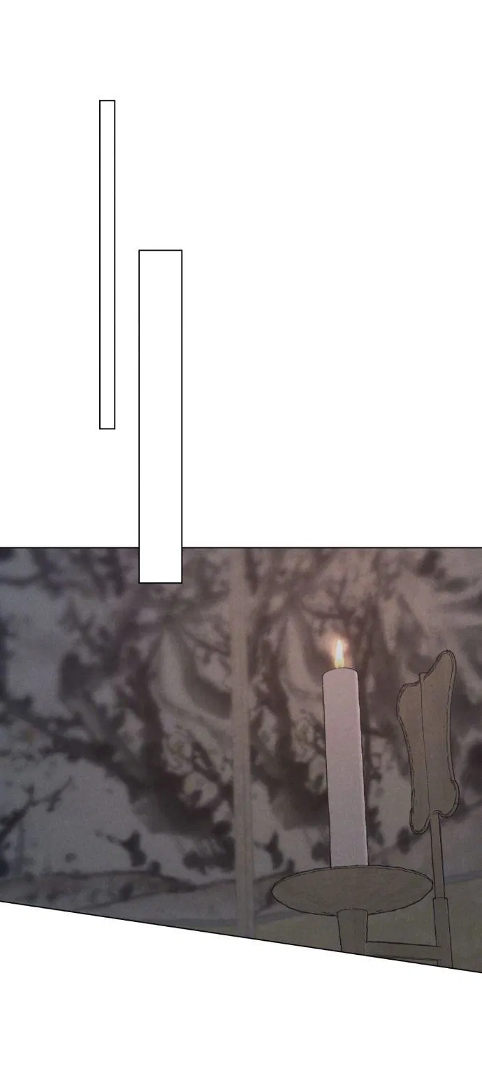 Манга Бурная ночь - Глава 86 Страница 7