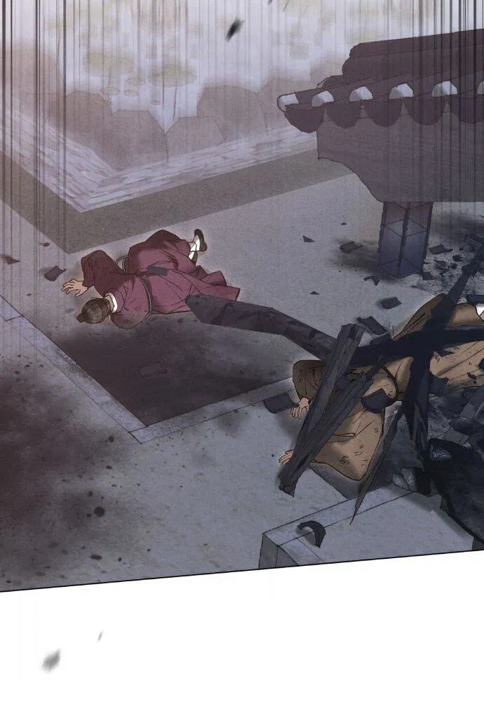 Манга Бурная ночь - Глава 88 Страница 33