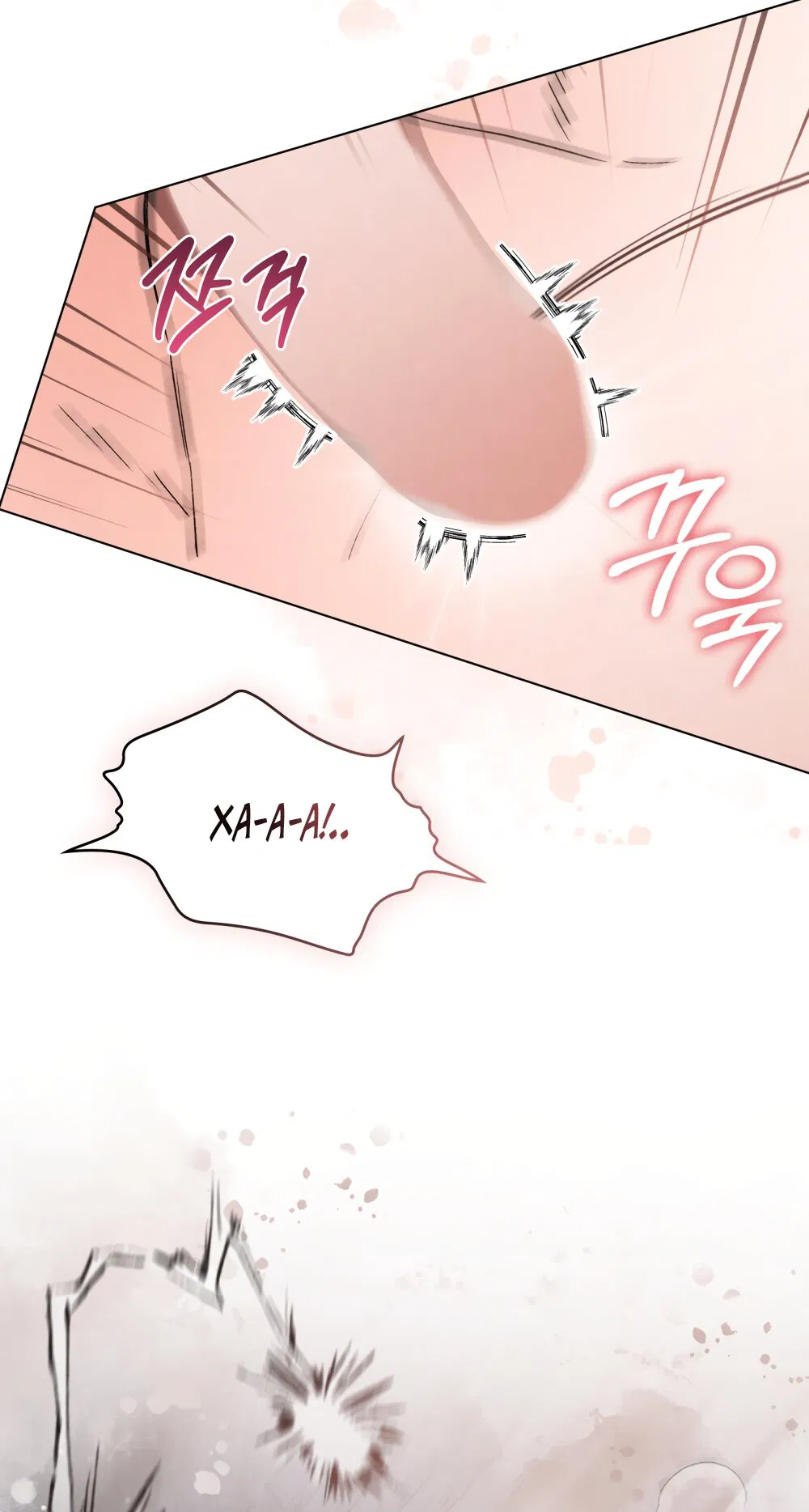 Манга Бурная ночь - Глава 91 Страница 32