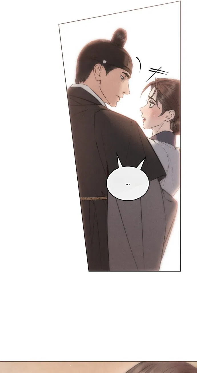 Манга Бурная ночь - Глава 93 Страница 28