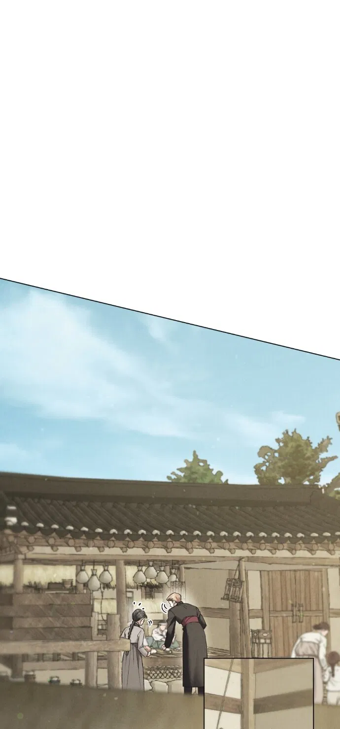 Манга Бурная ночь - Глава 93 Страница 31