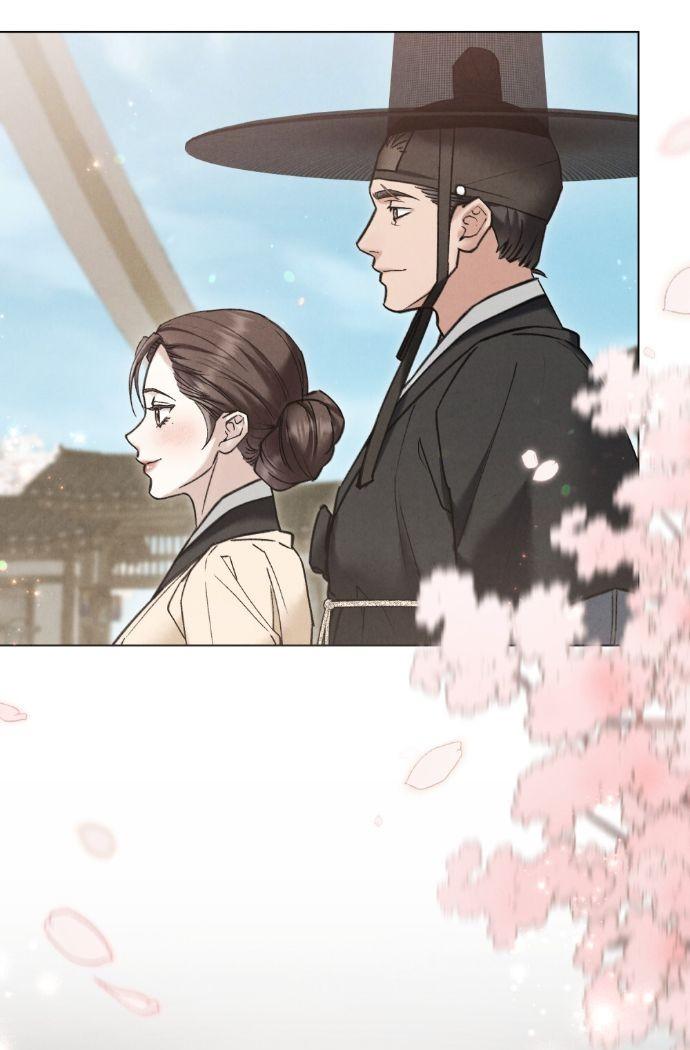 Манга Бурная ночь - Глава 96 Страница 44