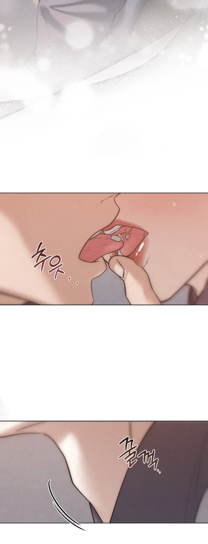 Манга Бурная ночь - Глава 94 Страница 24