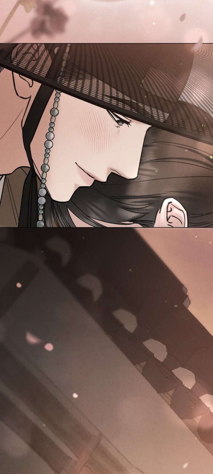 Манга Бурная ночь - Глава 94 Страница 8