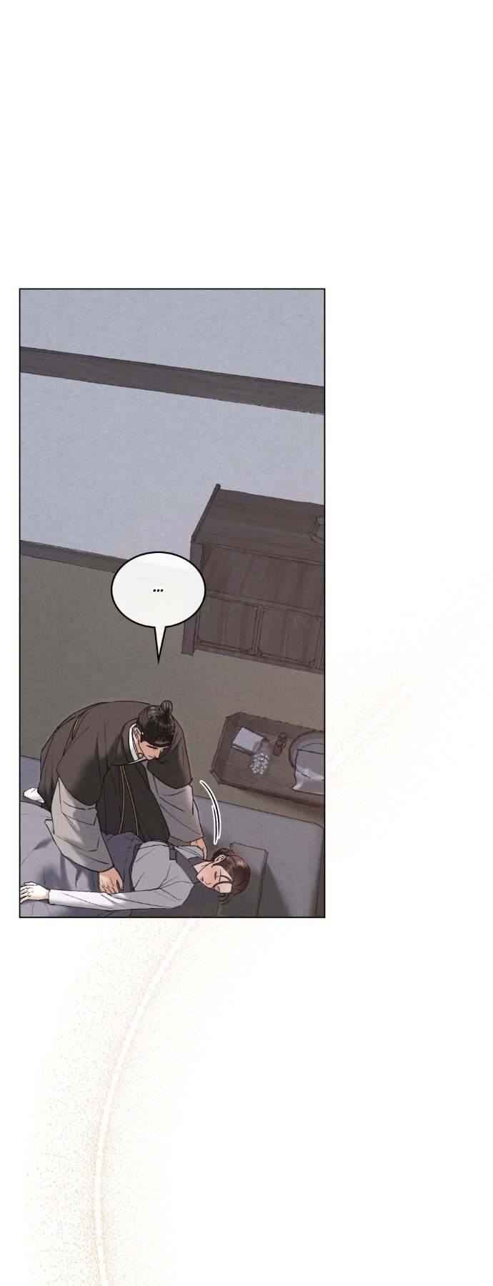 Манга Бурная ночь - Глава 94 Страница 25