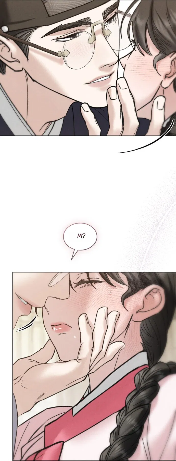 Манга Бурная ночь - Глава 94 Страница 48