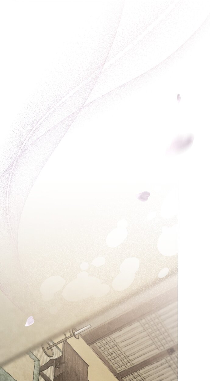 Манга Бурная ночь - Глава 94 Страница 49