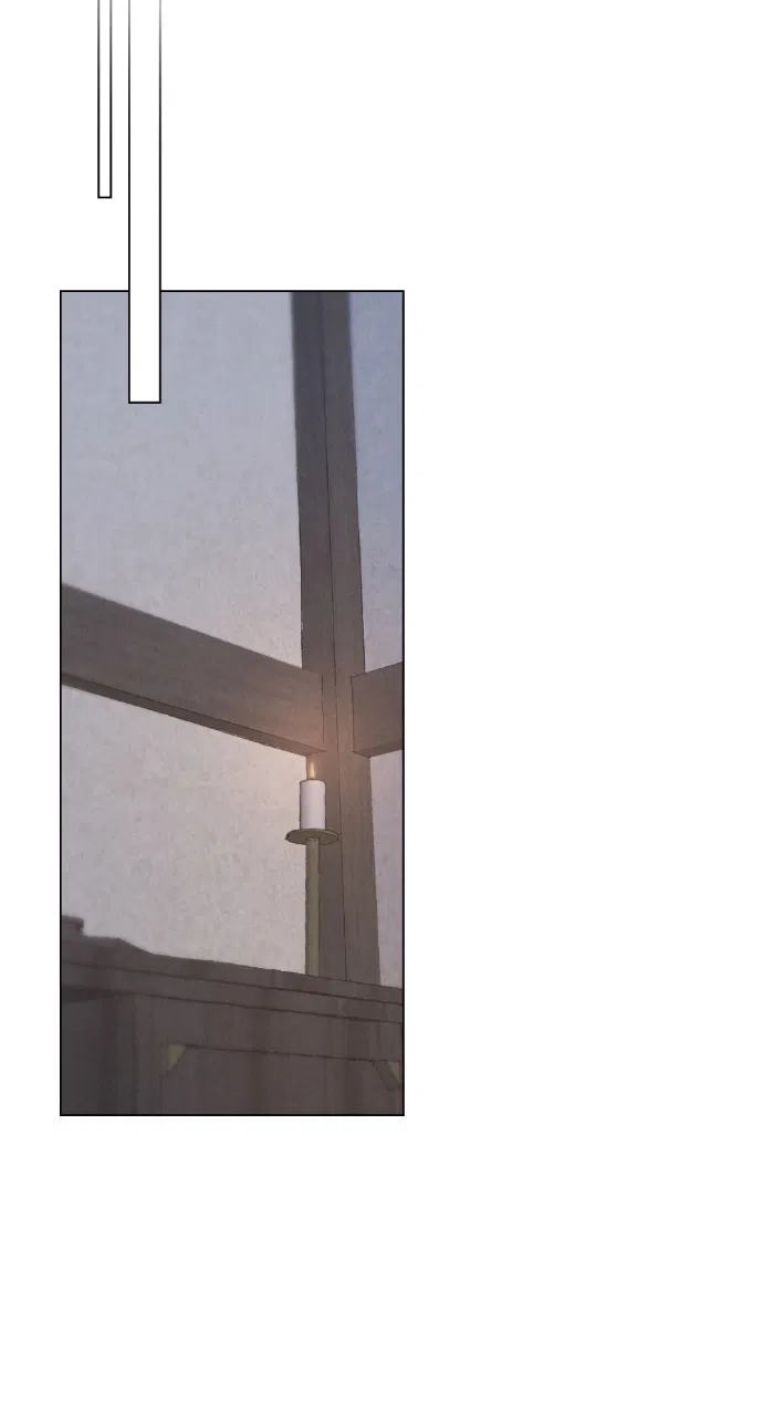 Манга Бурная ночь - Глава 94 Страница 12