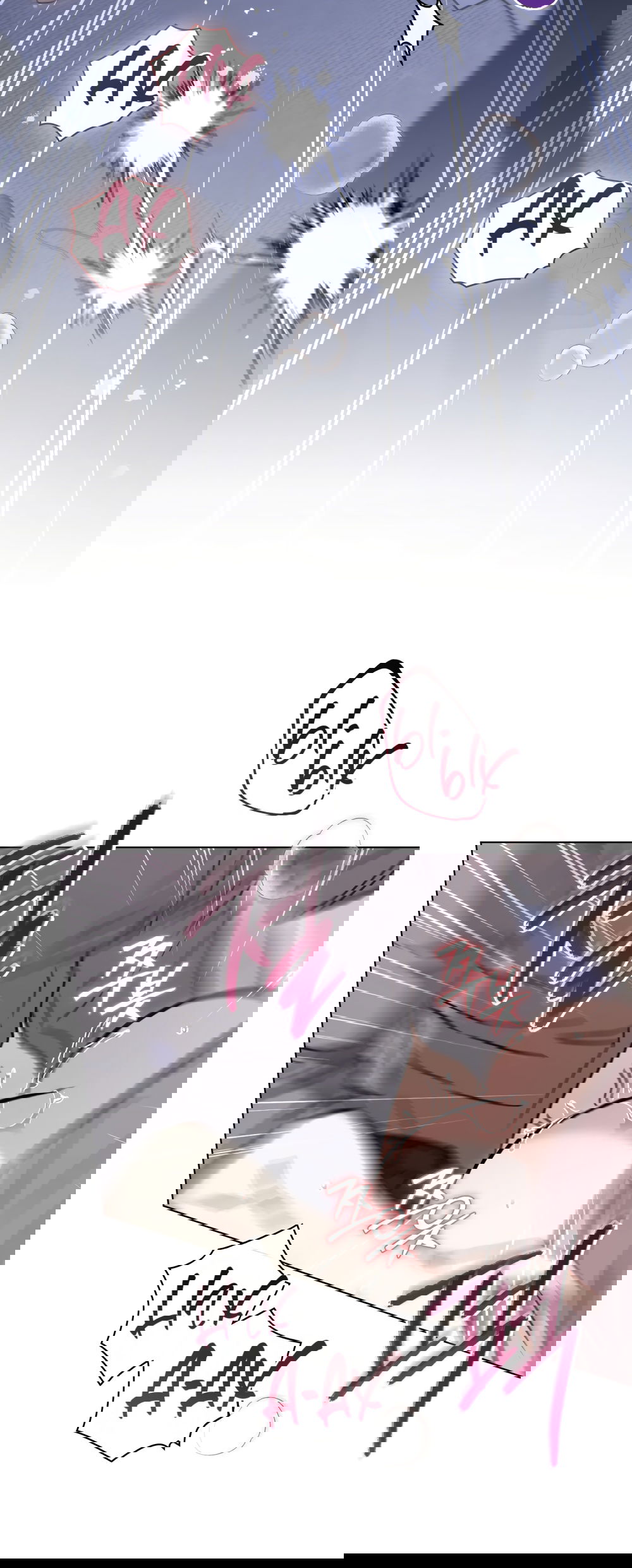 Манга Бурная ночь - Глава 98 Страница 41