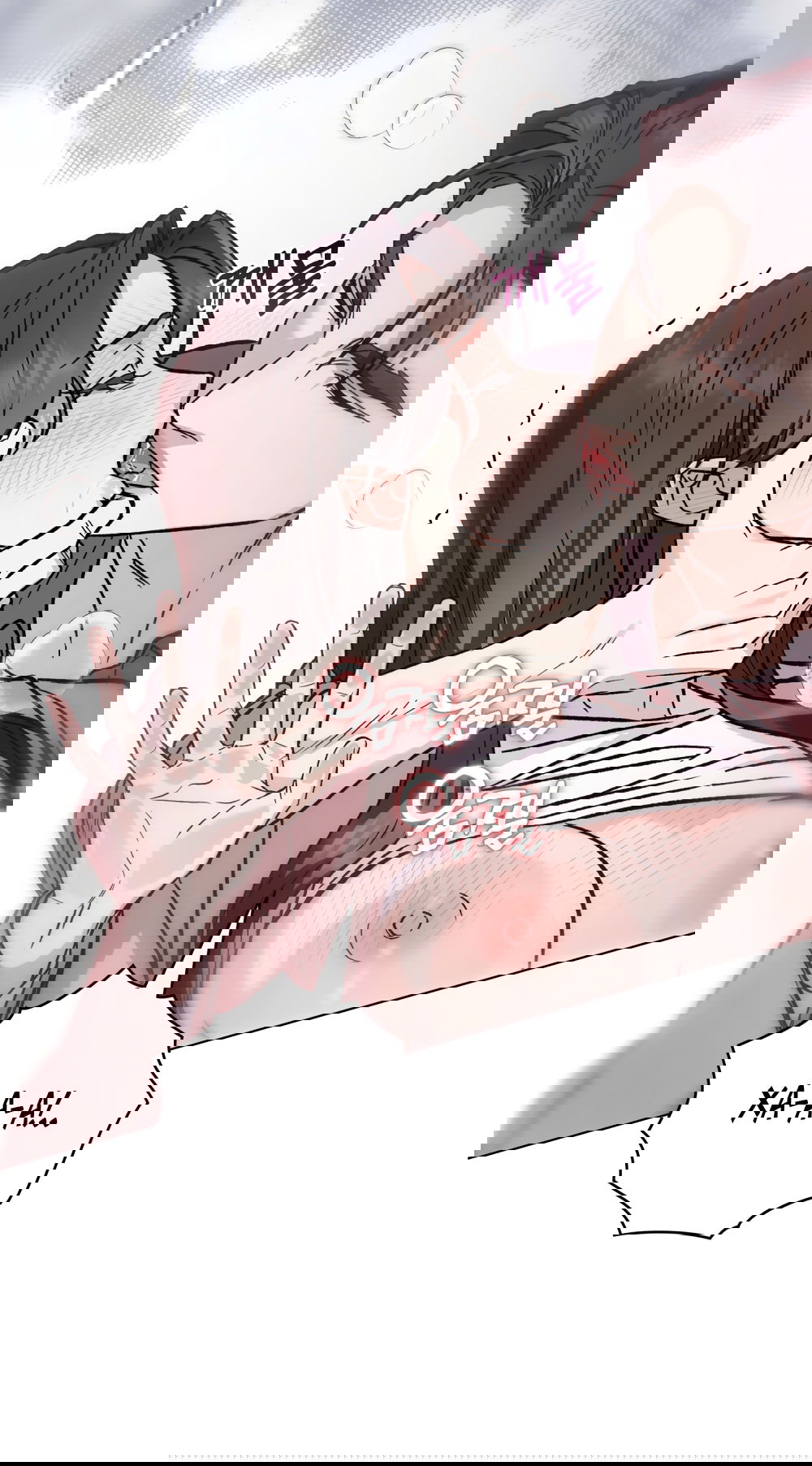 Манга Бурная ночь - Глава 98 Страница 50