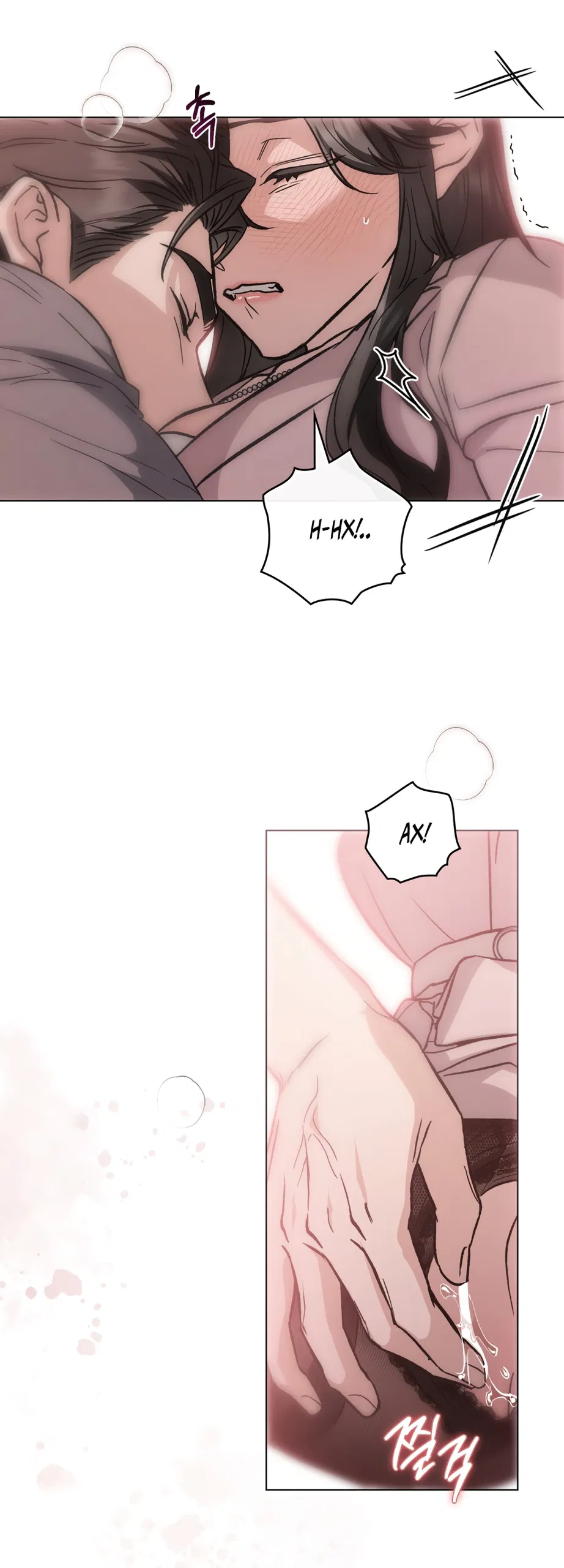 Манга Бурная ночь - Глава 98 Страница 34