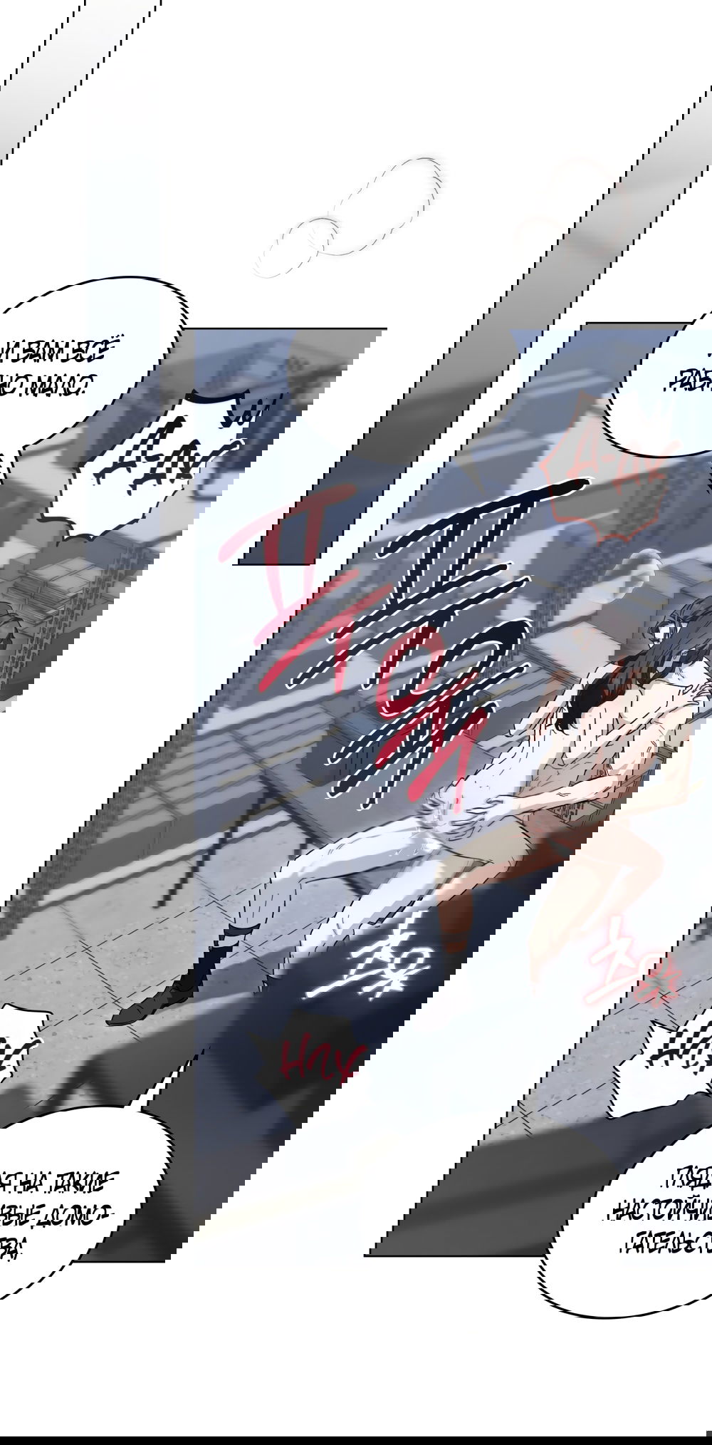 Манга Бурная ночь - Глава 98 Страница 53