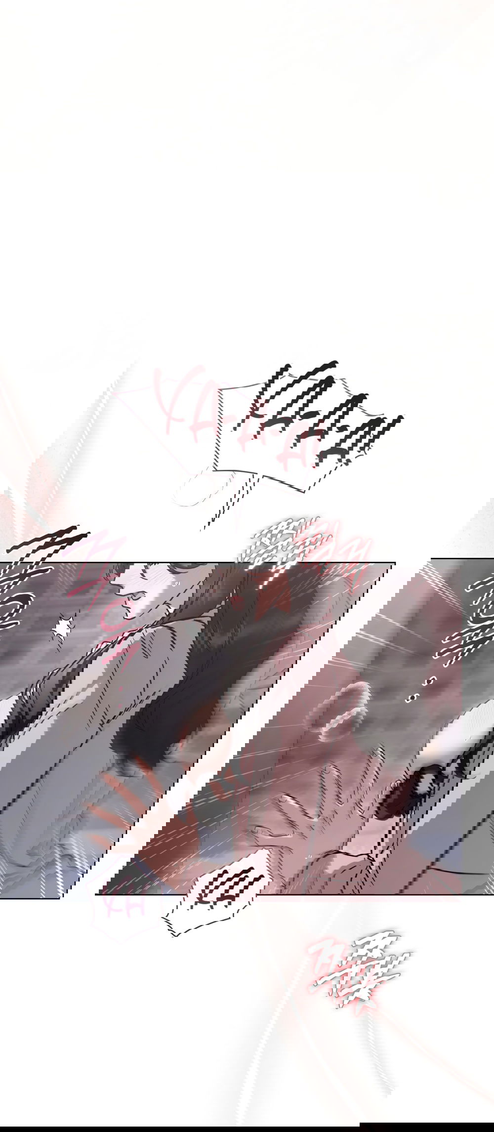 Манга Бурная ночь - Глава 98 Страница 47