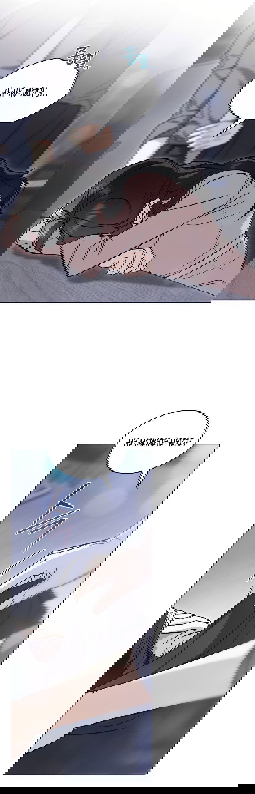 Манга Бурная ночь - Глава 98 Страница 59