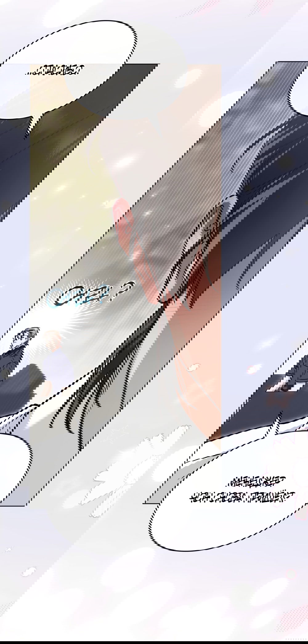 Манга Бурная ночь - Глава 97 Страница 37