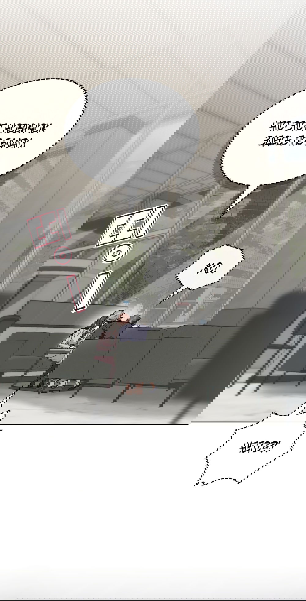 Манга Бурная ночь - Глава 97 Страница 25