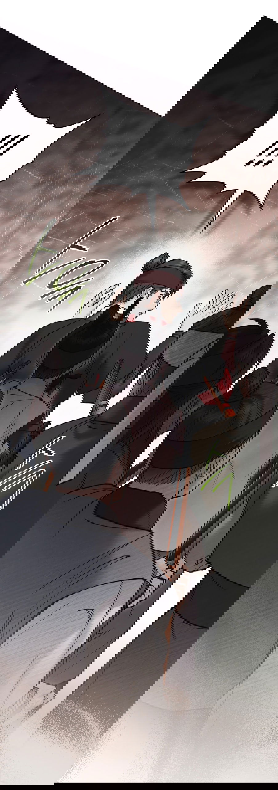 Манга Бурная ночь - Глава 70 Страница 22