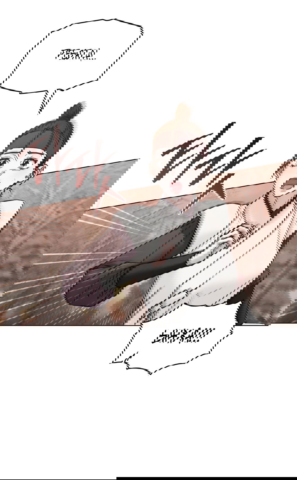 Манга Бурная ночь - Глава 70 Страница 24