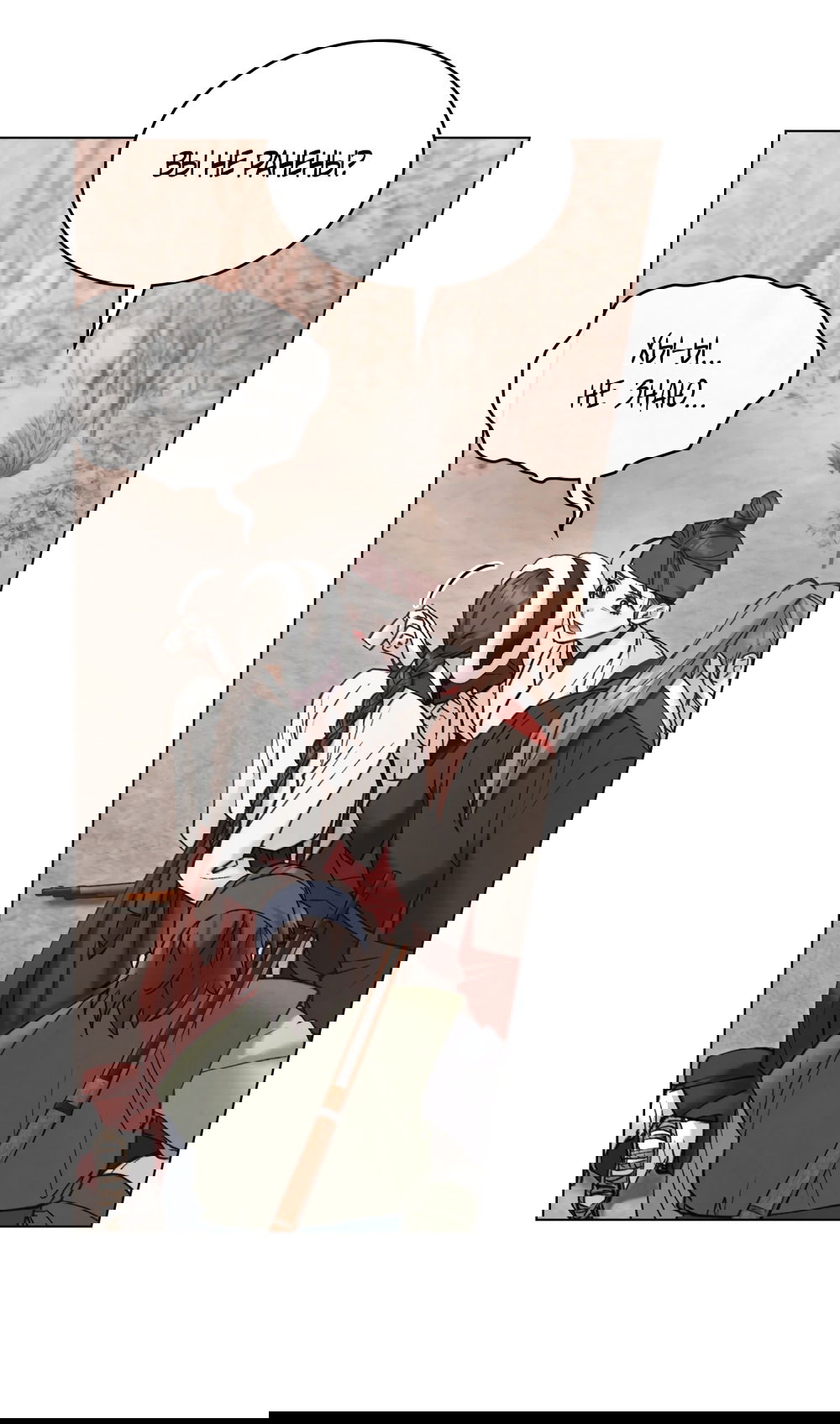 Манга Бурная ночь - Глава 70 Страница 25