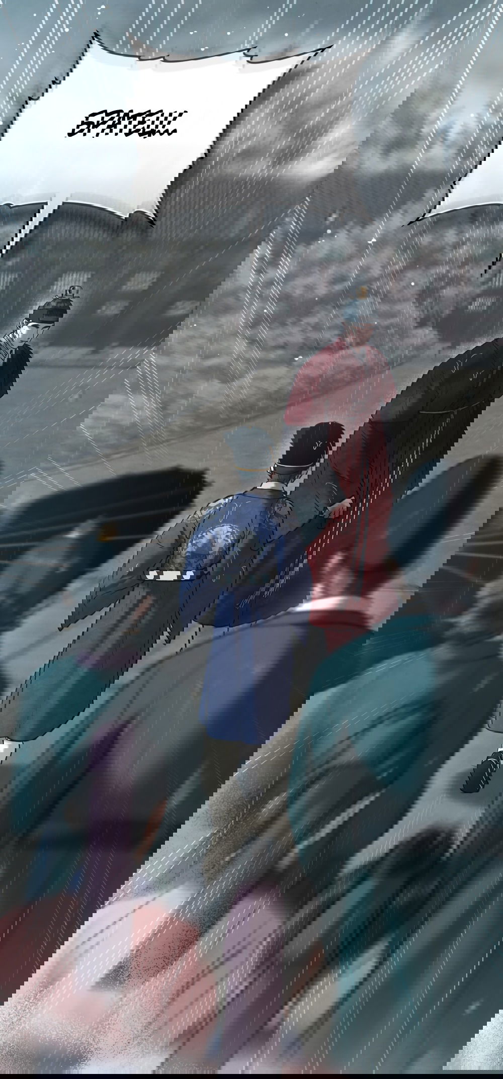 Манга Бурная ночь - Глава 72 Страница 4