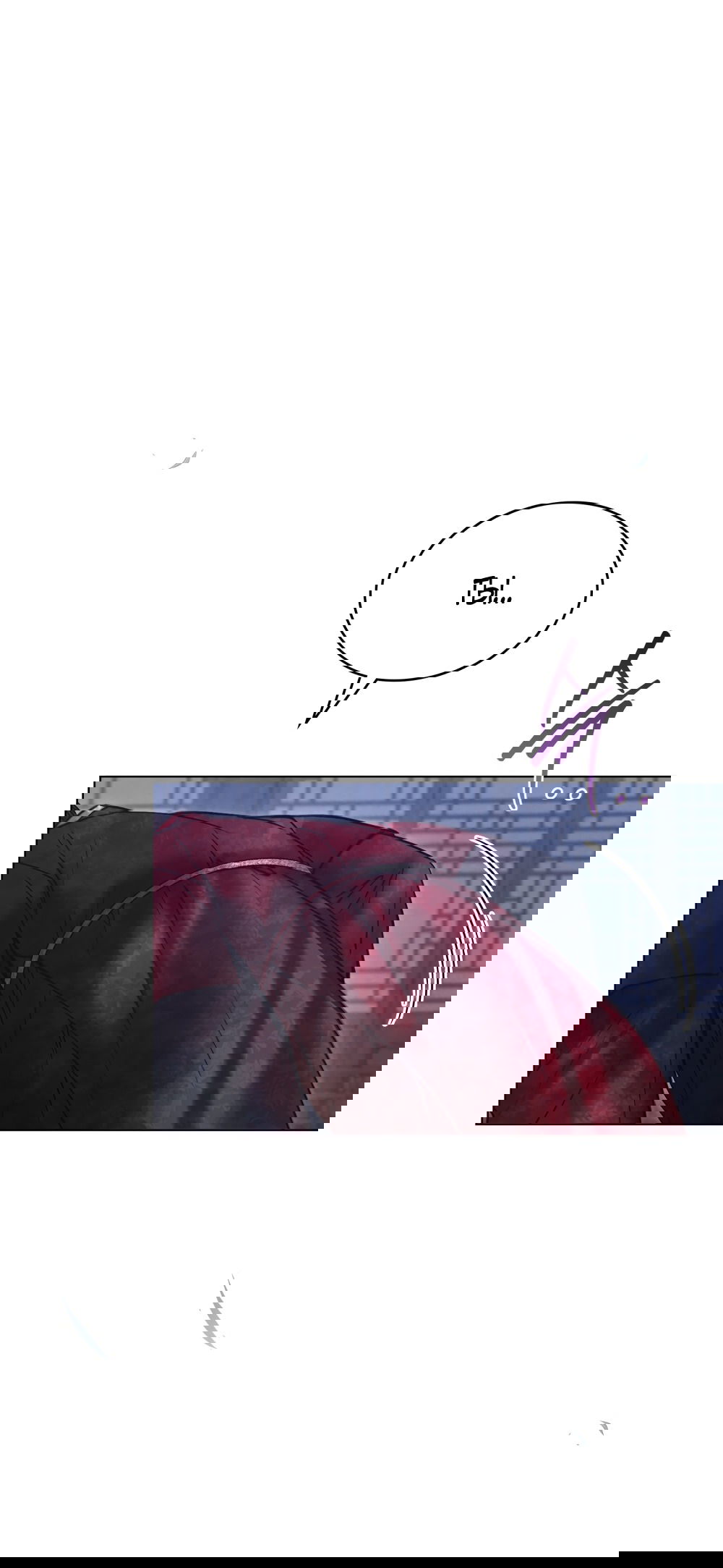 Манга Бурная ночь - Глава 72 Страница 40