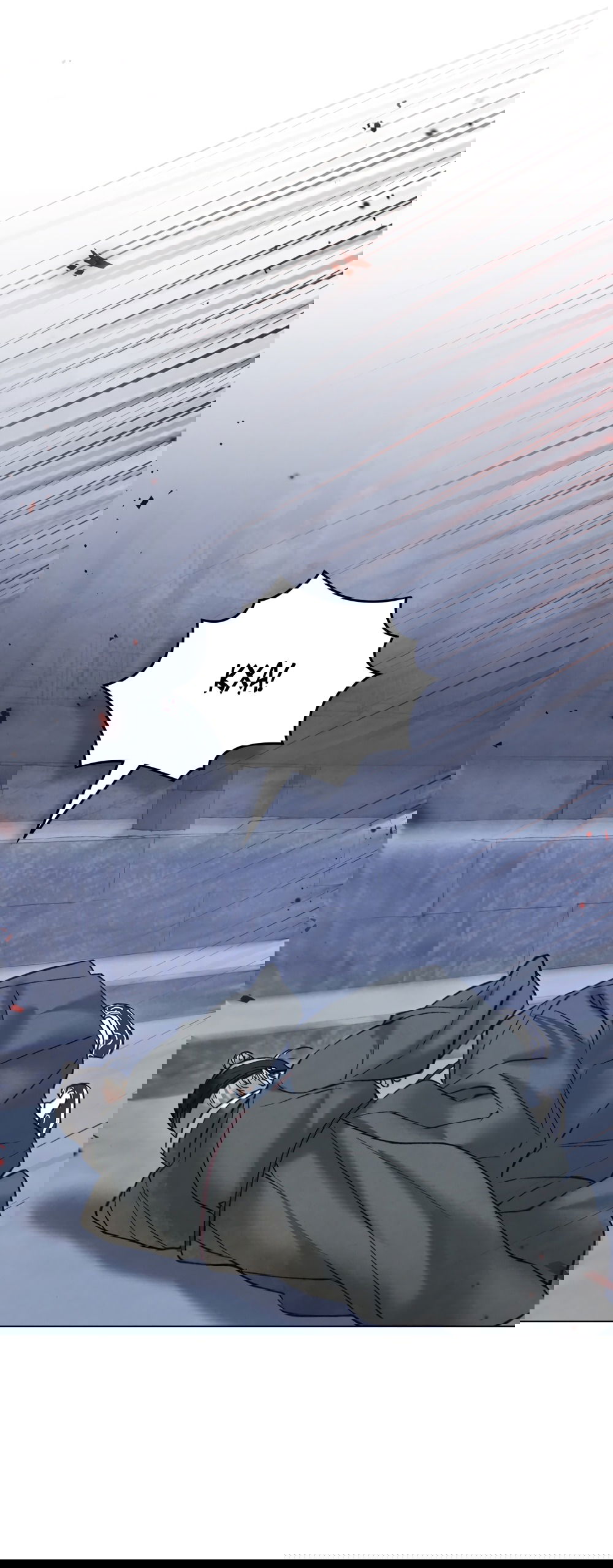 Манга Бурная ночь - Глава 72 Страница 35