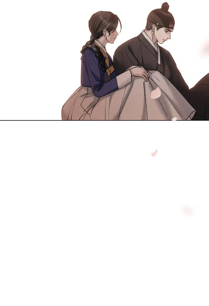 Манга Бурная ночь - Глава 78 Страница 30