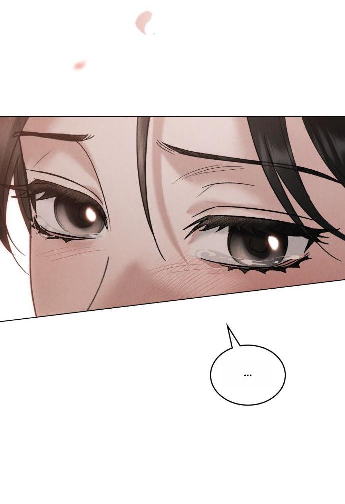 Манга Бурная ночь - Глава 78 Страница 31