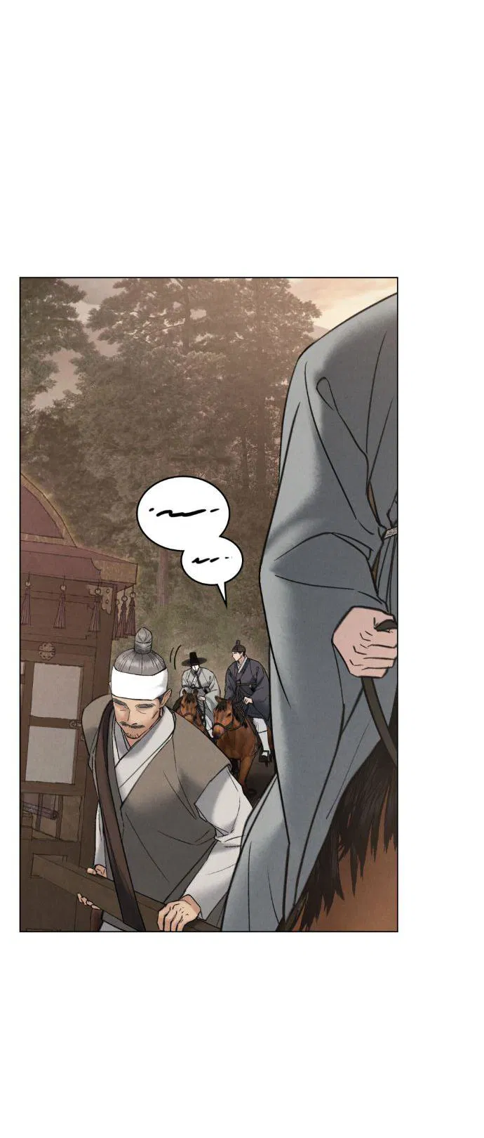 Манга Бурная ночь - Глава 78 Страница 17