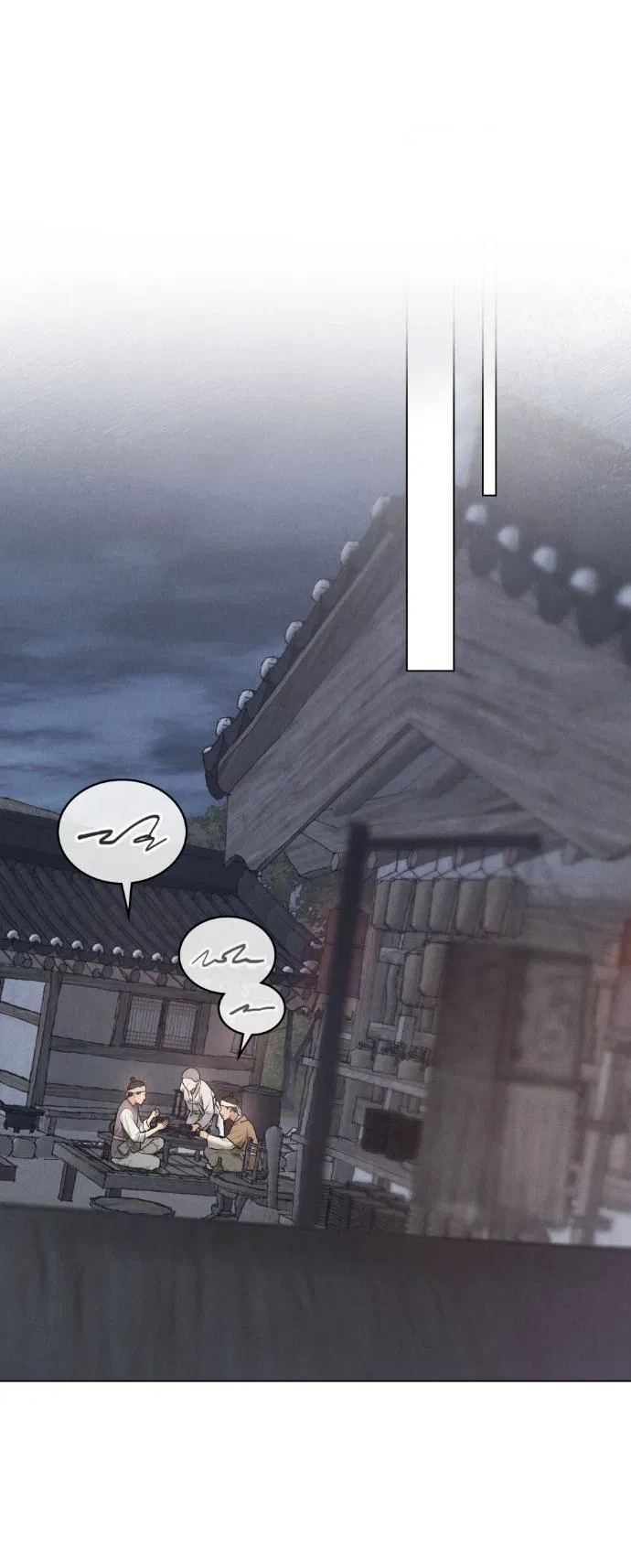 Манга Бурная ночь - Глава 77 Страница 8