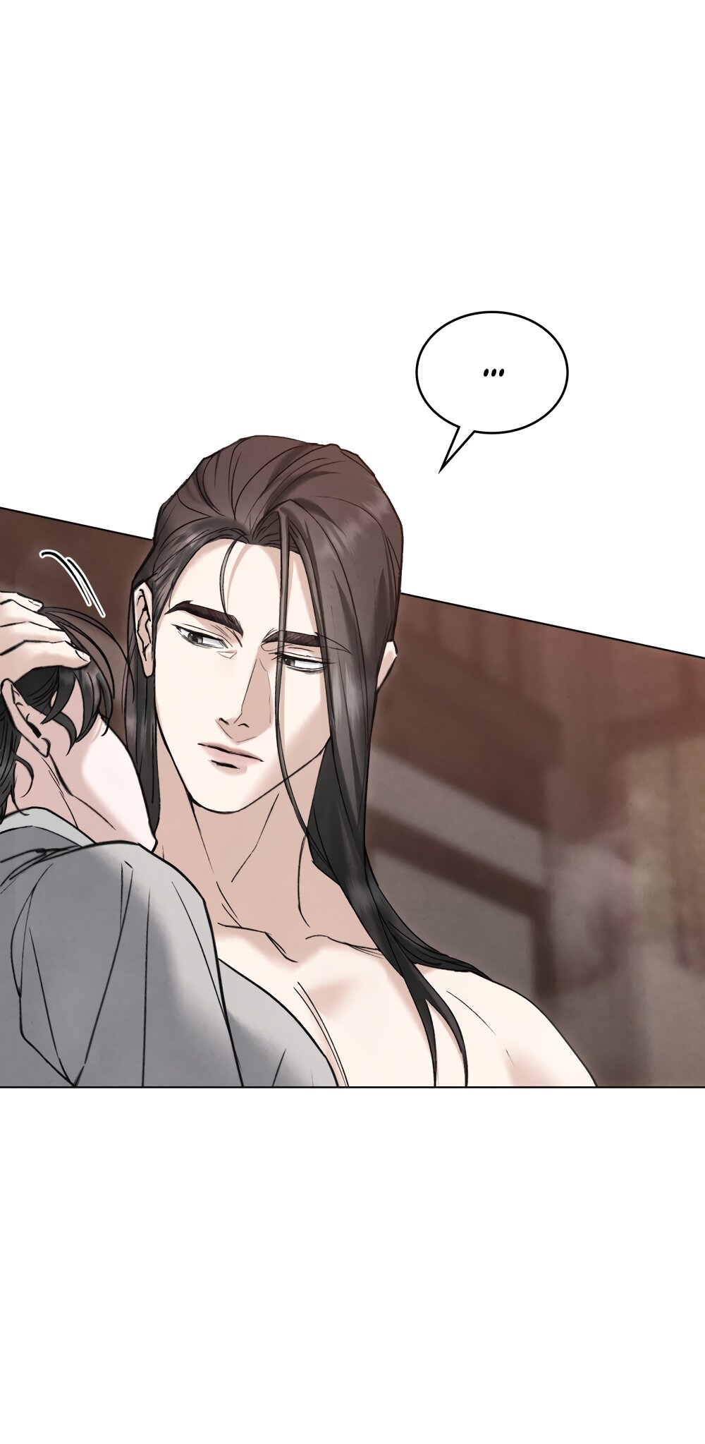 Манга Бурная ночь - Глава 76 Страница 49