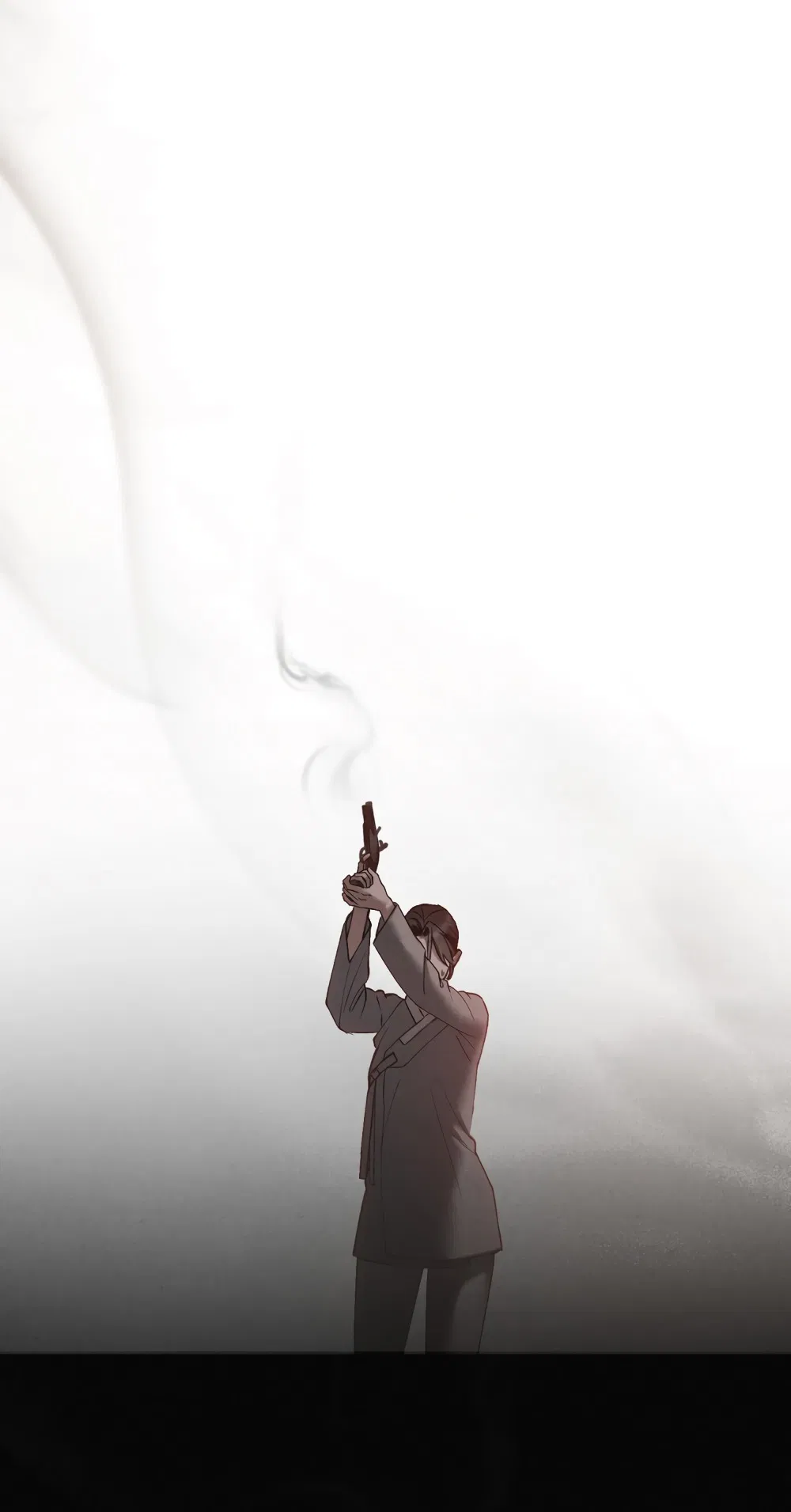 Манга Бурная ночь - Глава 76 Страница 11