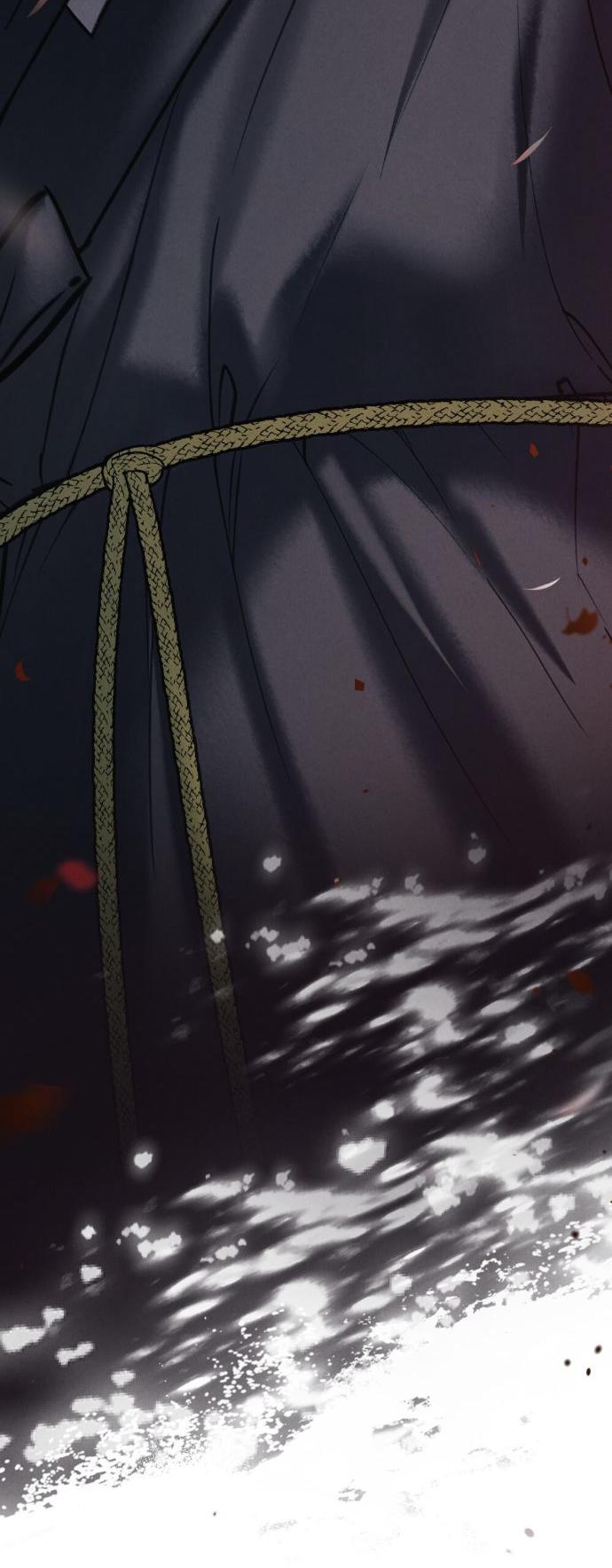 Манга Бурная ночь - Глава 75 Страница 17