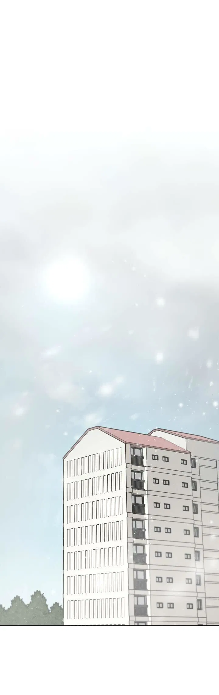 Манга Приватный вызов - Глава 34 Страница 1