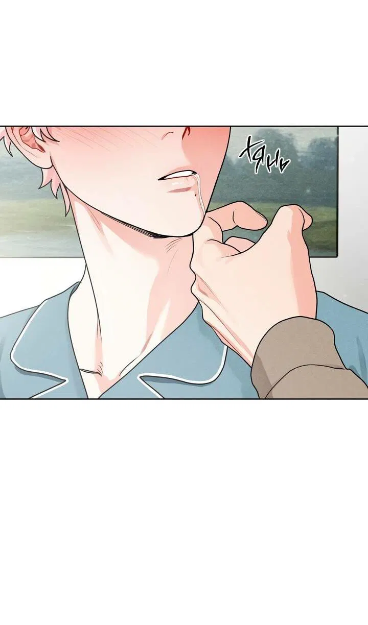 Манга Приватный вызов - Глава 34 Страница 48