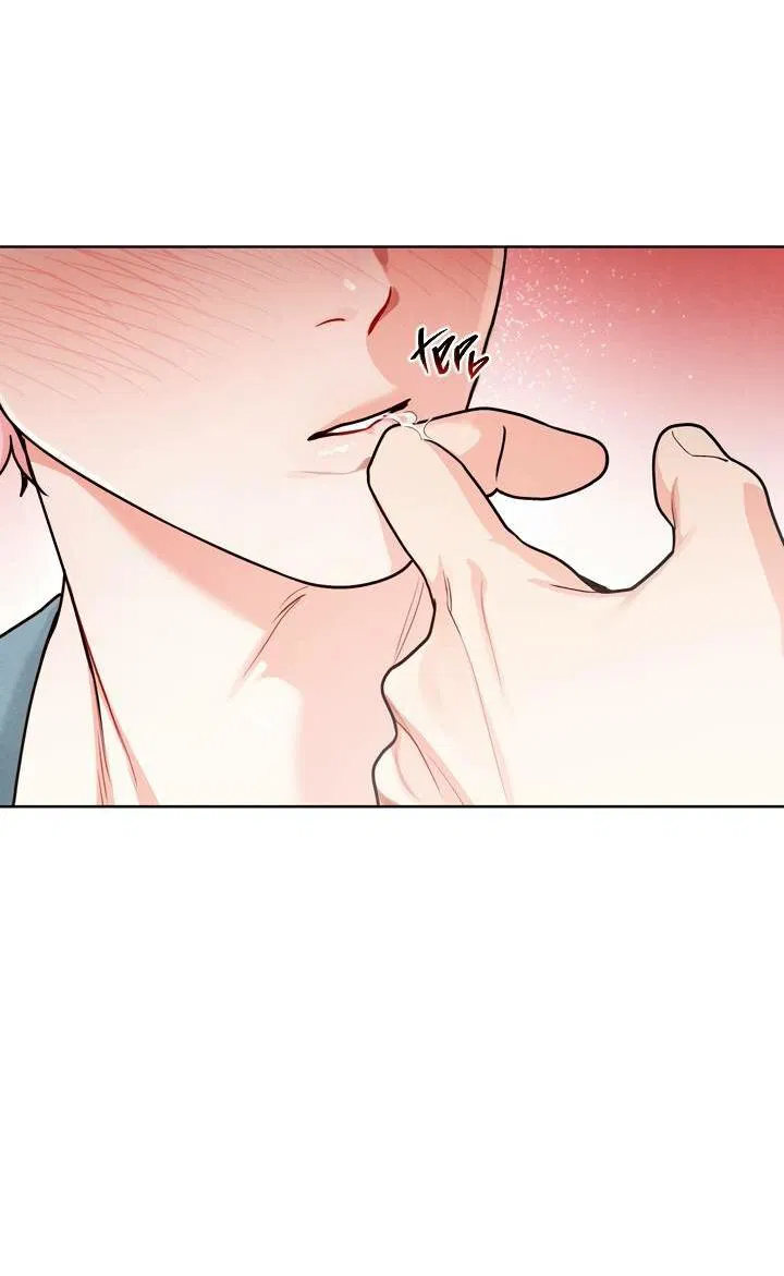 Манга Приватный вызов - Глава 34 Страница 49