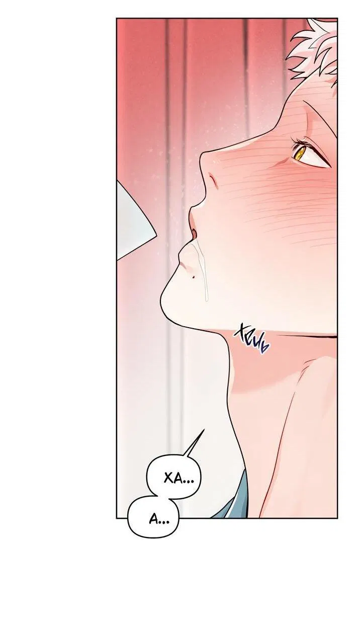 Манга Приватный вызов - Глава 34 Страница 46