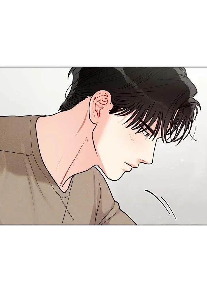 Манга Приватный вызов - Глава 35 Страница 5