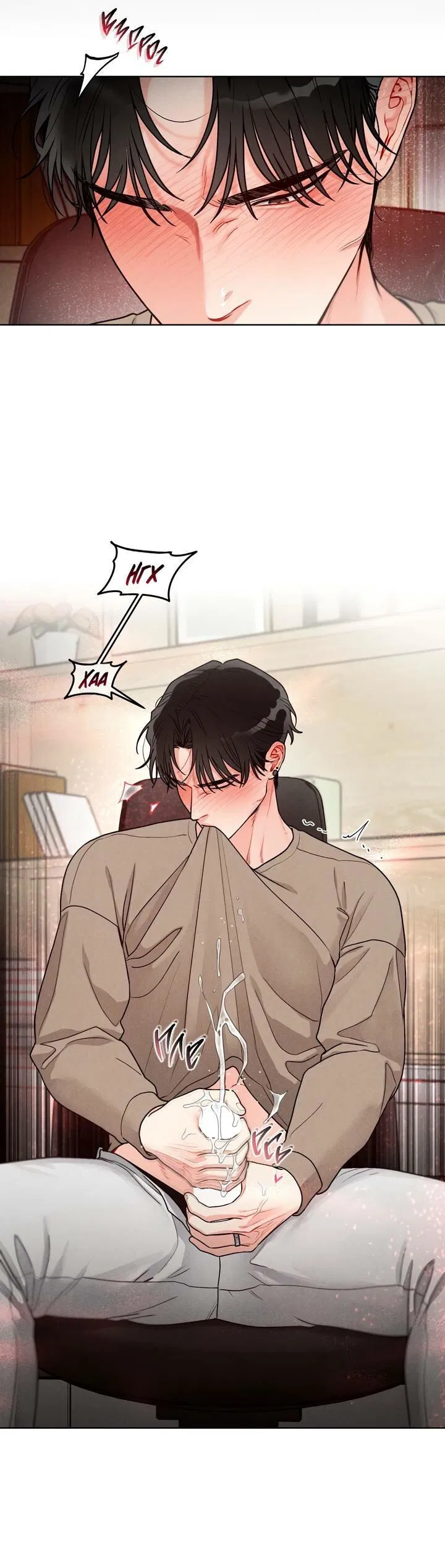 Манга Приватный вызов - Глава 35 Страница 33