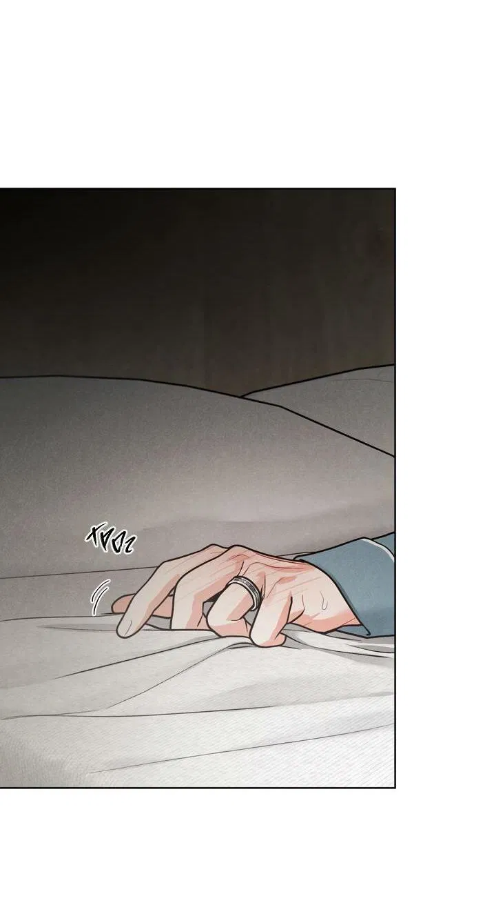 Манга Приватный вызов - Глава 35 Страница 55