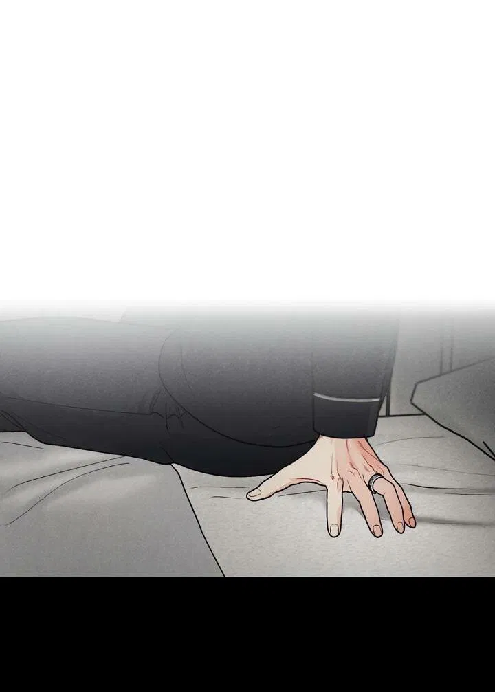 Манга Приватный вызов - Глава 35 Страница 58