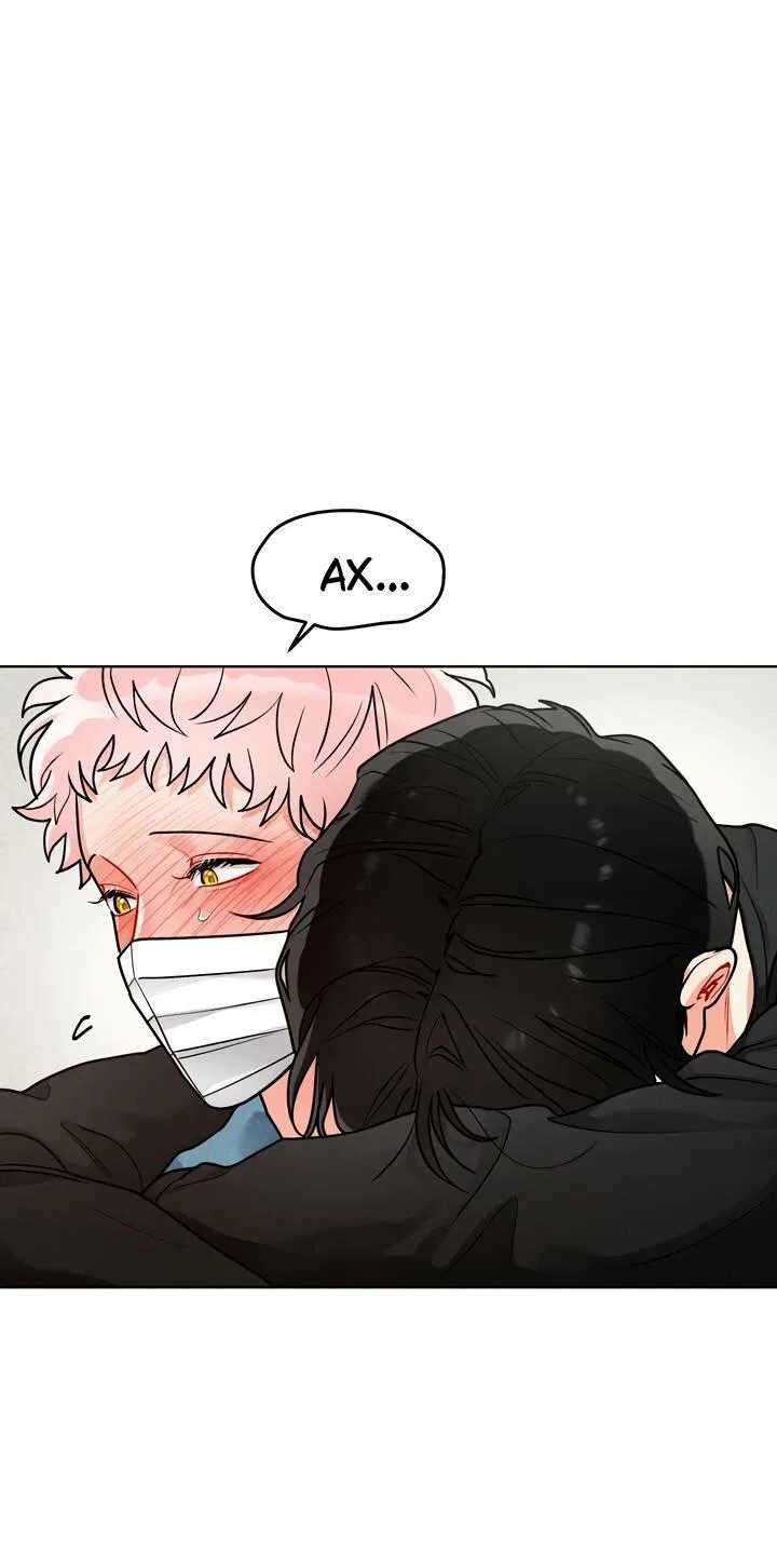 Манга Приватный вызов - Глава 36 Страница 52